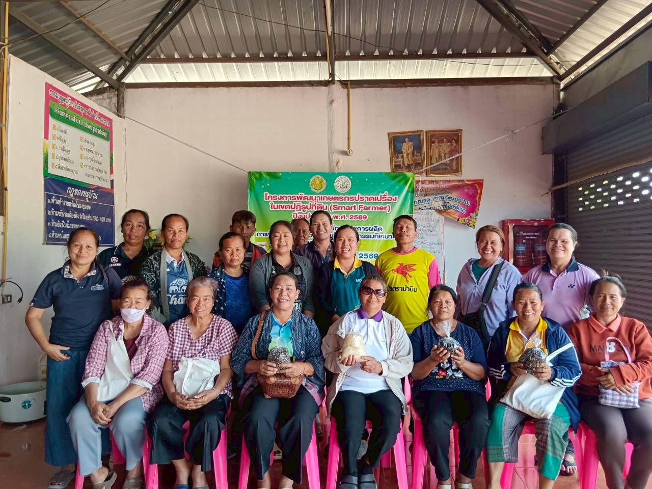 title - วันที่ 27 - 29 มกราคม 2569 นายประเสริฐ กาญจนเกียรติกุล ปฏิรูปที่ดินจังหวัดบุรีรัมย์ มอบหมายให้นางวาสนา หนูยศ นักวิชาการปฏิรูปที่ดินชำนาญการ ดำเนินการฝึกอบรมเชิงปฏิบัติการโครงการพัฒนาเกษตรกรปราดเปรื่องในเขตปฏิรูปที่ดิน (Smatr Farmer) ปีงบประมาณ พ.ศ. 2569 หลักสูตร 